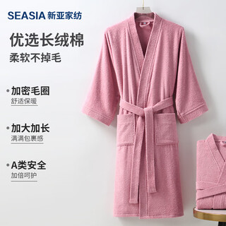 Xinya bathrobe pure cotton bathrobe for men and women for adults soft and comfortable home bathrobe pajamas nightgown rose pink m
