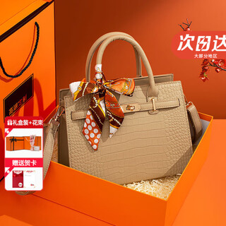 Xiangwei practical birthday gift for mom, mother-in-law, 40 elders, 50-year-old ladies, 60 handbags, women's bags 2025, apricot color, exquisite gift box + bouquet scarf, heart-warming gift for elders