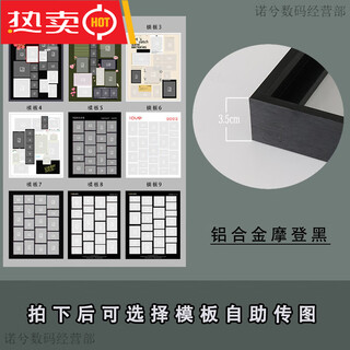 照片打印加相框diy相册相框定制相框照片定制diy相框情侣照片相框 铝合金摩登黑色 30*40cm【高清打印】