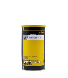Germany imported kluber microlube gb00/gb0 fluid bearing gear lubricating grease imported gb00 1kg