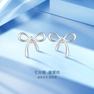 Gold supreme pt950 platinum earrings sparkling bow women's versatile platinum earrings birthday gift price 1.31g