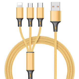 Pisen 66w fast charging three-in-one data cable one-to-three charging cable 120w fast charging car suitable for apple huawei xiaomi android type-c mobile phone cable tpyec multi-head punch 2 meters 1.2 meters gold丨2a fast charging丨a01 one-to-three丨android+apple+