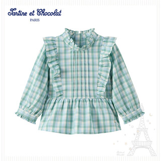Tartine et chocolat french chocolate children's clothing 25 new girls cute long sleeve shirt top mint green 90/2a one size