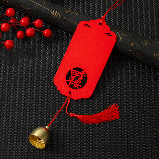 Deseando etiqueta de madera colgada en el árbol etiqueta colgante de oración campana de deseo manuscrita etiqueta de madera decoración de eventos etiqueta colgante logotipo personalizado four seasons peace (estilo campana + borla)