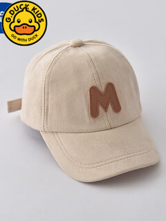 Children's hats autumn and winter new baby boy sun hat fashionable spring and autumn children's caps for girls and boys' baseball caps beige suede m mark