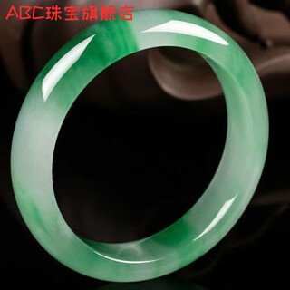Abc old phoenix natural jade bracelet raw stone burmese jade jade bracelet women's ice type floating flowers light green concubine bracelet emerald color wide gift box + certificate 90-110jin jin equals 0.5kg suitable for 57-58 ring
