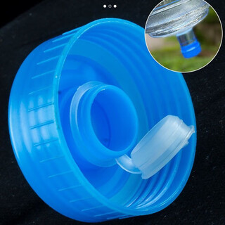 Water dispenser empty bucket 189 liter pc bucket water purifier universal large bucket 5-19 liter universal threaded cap 1 cannot hold water