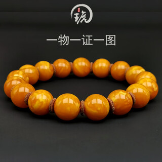 Amber style, one object, one picture, one certificate, old beeswax bracelet, natural amber bracelet, red chicken oil red, old wax and flower wax bracelet, 13.98g, 11mm