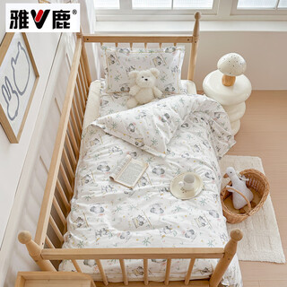 Yalu kindergarten three-piece quilt set with core for children's nap quilt six-piece set for baby winter lotus leaf elephant bed sheet 3 jin jin equals 0.5 kg thickened feather velvet six-piece set