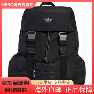Adidas solid color simple logo logo buckle closure recycled polyester fiber backpack same style for men and women, black