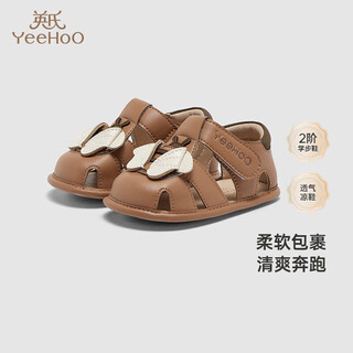 Yeehoo children's shoes breathable boys and girls non-slip front shoes sandals