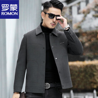 Romon high-end wool coat, middle-aged men's short woolen jacket, autumn and winter thickened goose down lining wool coat for men, light gray m 170 recommended 100-125 jin jin equals 0.5 kg