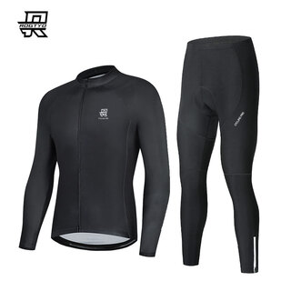 Rogtyo cycling clothing men's spring and autumn long-sleeved men's and women's suits warm long-sleeved mountain road clothes cycling equipment