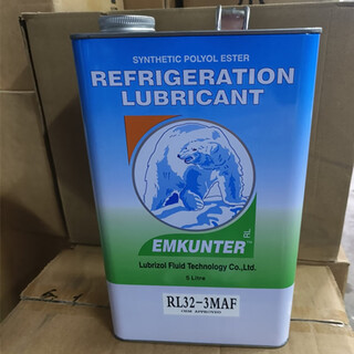 Ice bear rl32h environmentally friendly refrigerant refrigerant compressor refrigeration oil r410a r134.poe refrigeration oil rl32-3maf-5l