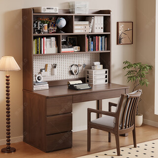 Huixun solid wood desk bookshelf integrated table home student bedroom perforated board storage computer table living room study table black walnut color desk + bookshelf + soft package trump chair * 1 120cm * 60cm * 75cm total height 190cm
