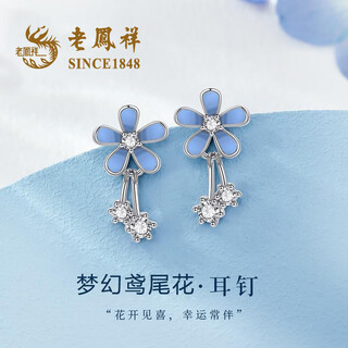 Lao fengxiang earrings for women 99 sterling silver earrings 2025 new light luxury niche high-end girl birthday gift girlfriend l-ez2009 dreamy iris flower silver earrings