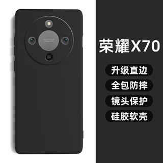 Ponca suitable for honor