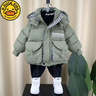 Hal.duck brand boys' down jacket, thickened jacket, new style, children's warm cotton jacket, winter clothing, baby boy's cotton coat, military green 100