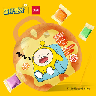 Deli egg party 12 colors plus 3 bags of ultra-light clay kindergarten clay colored clay plasticine art handmade diy toys children's day stationery birthday school graduation gift