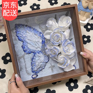 Lu shanwu dried flowers chinese valentine's day handmade diy butterfly rose photo frame material package decoration table for girlfriend gift diy blue rose photo frame + gift bag light full set of materials