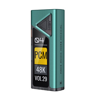 Hiby fc4 screen version hiby decoding amp portable android apple small tail dsd hard decoding hifi mobile phone decoder computer sound card green