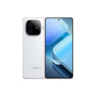 Vivo iqoo z10 turbo pro 16gb+512gb 4th generation snapdragon 8s installment interest-free purchase iqoo z9 3rd generation snapdragon 7 gaming phone star white 8gb+128gb official standard no installment