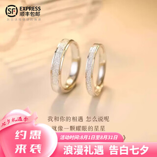 Dr couple's ring proposal, engagement ring, ring, a man and a woman's confession of love, birthday, valentine's day gift for wife