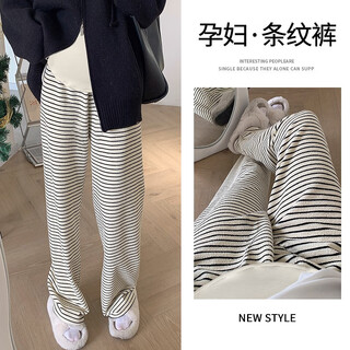 Bangboshi maternity belly support pants korean style slimming maternity wide leg pants drawstring casual striped maternity pants off-white stripes xl 120-135jin jin equals 0.5 kg