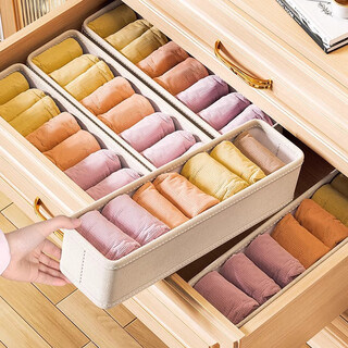 Zhifan japanese tianshan cotton and linen underwear, underwear and socks storage box drawer partition storage dormitory bedroom layered artifact 2 underwear boxes, a total of 12 compartments