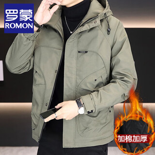 Romon high-end hooded two-cotton jacket men's trendy, handsome and versatile cotton-padded jacket work jacket men's simple cotton jacket 7932 military green cotton thickened 2xl 140-160jin jin is equal to about 0.5 kg