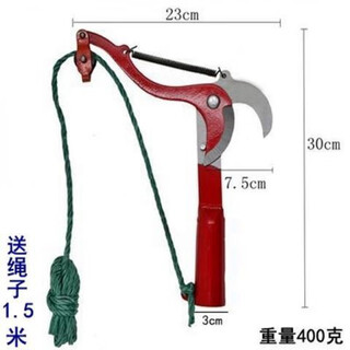 Yonghuan sends rope telescopic high-branch shears, high-altitude tree branch shears, fruit-picking shears, fruit-picking devices with pole shears, pruning shears, labor-saving red high-branch shears with a single wheel of 1.5 meters of rope