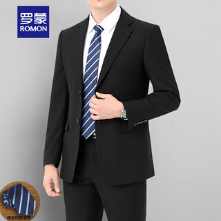 Romon high-end wool suit suit men's high-end business solid color professional formal wear no ironing slim fit groom wedding dress black suit 46 (165 yards) recommended 105-125 jin jin equals 0.5 kg