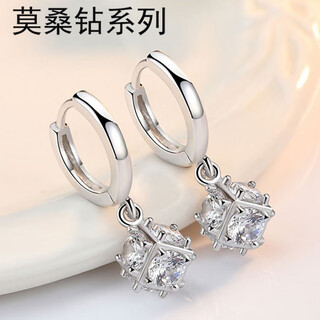 Nilan fat donglai same style pt950 platinum earrings for women moissanite rubik's cube ear buckle style simple long earrings platinum rubik's cube