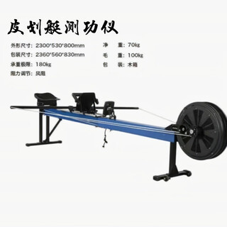 Vinoa's new kayak ergometer water sports single-level indoor kayak trainer rowing machine kayak ergometer (with 1 horizontal pull-up frame)