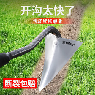 Bailiff hoe manganese steel agricultural ditching triangle hoe household old forged digging hoe ground pick hoe 1.2m wooden handle