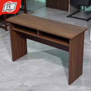 科寓板式培训桌长条桌辅导班学习桌会议室组合拼接桌1.6米桌椅