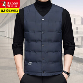 Woodpecker down vest men's light thin inner wear men's vest autumn and winter warm vest inner large size down vest 20850/9903 navy blue xl