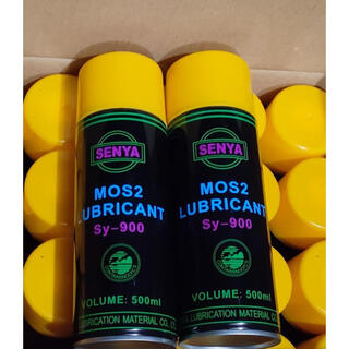 Senya molybdenum disulfide lubricant high temperature resistance, pressure resistance, wear resistance and impact resistance spray oily dry 500 ml senya sy900 molybdenum disulfide dry