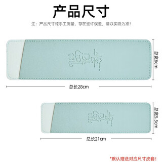 Sakura dance high-end cat comb, puppet british short-haired cat comb, knot-removing floating hair, long and short needle comb, cat special row comb, comb leather case