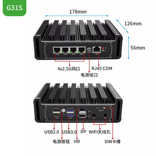 倍控J6412软路由工控机N100J5005N300迷你电脑ROS防火墙linux服务器esxi虚拟机12代4网卡6网卡2.5G G31-N100六网DDR5 准系统