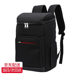 Star duo insulated backpack outdoor picnic backpack large capacity ice bag waterproof takeaway box a422# black