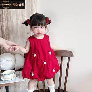 Fidqiog international big-name girls' dress 2026 new summer thin one-year-old baby girl dress summer dress baby red one size 80cm