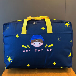 Children's student kindergarten quilt storage bag clothes bag moisture-proof portable luggage bag moving packing bag navy hat boy large size 55*41*21cm