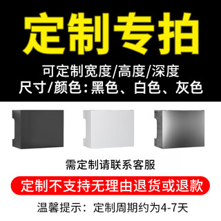 Qi'an gas water heater shield artifact pipe decoration hole board kitchen natural gas ugly board storage rack custom size
