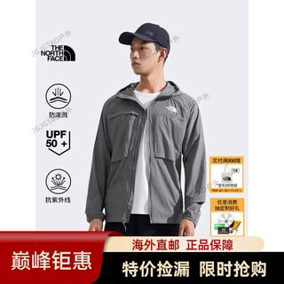 North face men's streamlet lightweight splash-proof sun protection clothing outdoor 25 spring and summer new style 8bwc 0uz/gray s(165) one size