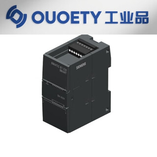 Smart em de16 digital input module 6es7288-2de16-0aa0 6es7288 2de16-0aa0 new