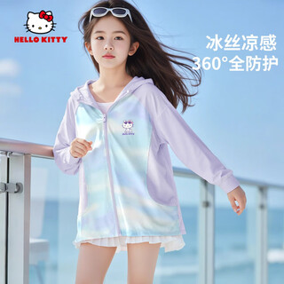 Hello kitty girls sun protection clothing summer children's sun protection clothing 2025 new style foreign style girls outdoor cool top tie dye gradient