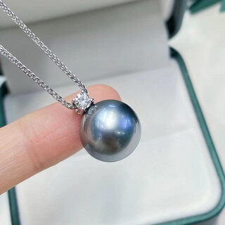 An xuan pearl pendant gray princess diana single seawater set diamond a stone model perfect round almost flawless 13-14mm