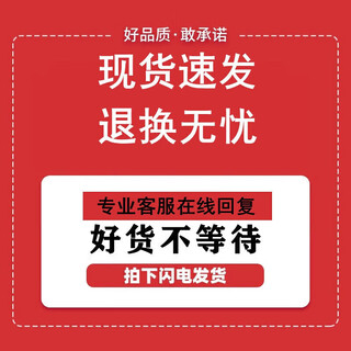 Beijing tongrentang ganoderma spore oil soft capsule broken ganoderma spore powder extract enhances immunity and provides nutritional supplements to elders. lightning delivery for worry-free returns (not physical items)