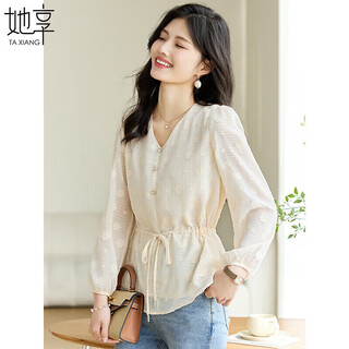 She enjoys long-sleeved shirts, women's v-neck puff-sleeved french shirts, versatile lace-up waist tops, small shirts t141c2665